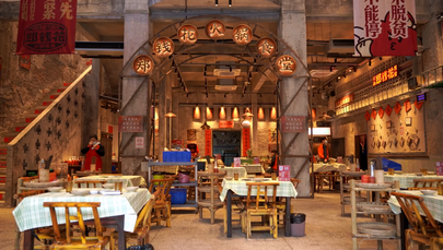 （青云谱区）郑钱花火锅食堂_fororder_（青云谱区）郑钱花火锅食堂