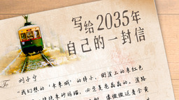 图片默认标题