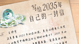 图片默认标题