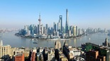 【新思想引領新征程】不斷譜寫長三角一體化發展新篇章_fororder_1701779794532_695