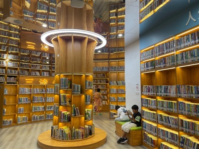 （转载）一座书城迁新址背后的“书香成都”