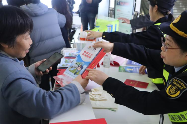 重庆交通执法总队在全域开展2023年“宪法宣传周”系列活动_fororder_图片1