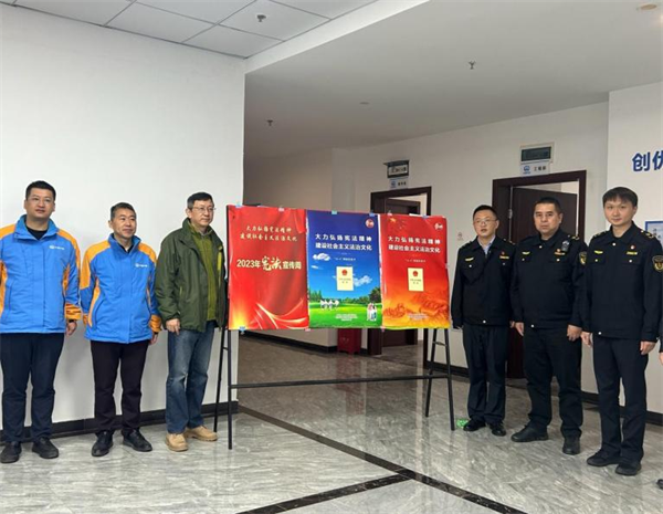 重庆交通执法总队在全域开展2023年“宪法宣传周”系列活动_fororder_图片2