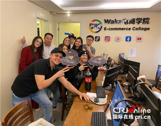 直播带货在巴西兴起 中国创业者布局当地电商市场_fororder_2304b279bcaa46e8919d7cab16f52095