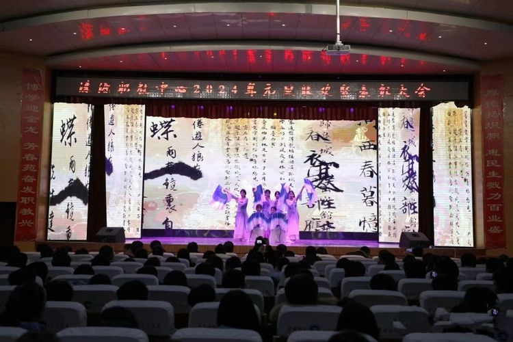 河北涞源：多彩文化活动迎新春_fororder_4