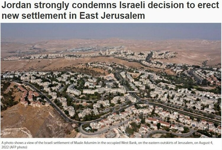 以色列批准建新定居点遭批