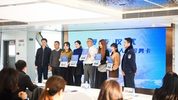 上海黃浦區將一場面向科創企業的推介活動放在遊船上 帶企業看到了“未來”