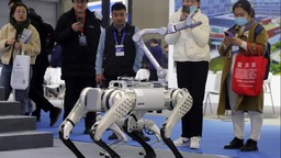 2023世界智能制造大会在南京开幕