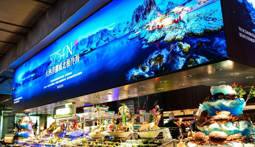 东湖区：赣江泱泱滋养东湖美味_fororder_（东湖区名店）颐海国际海鲜自助