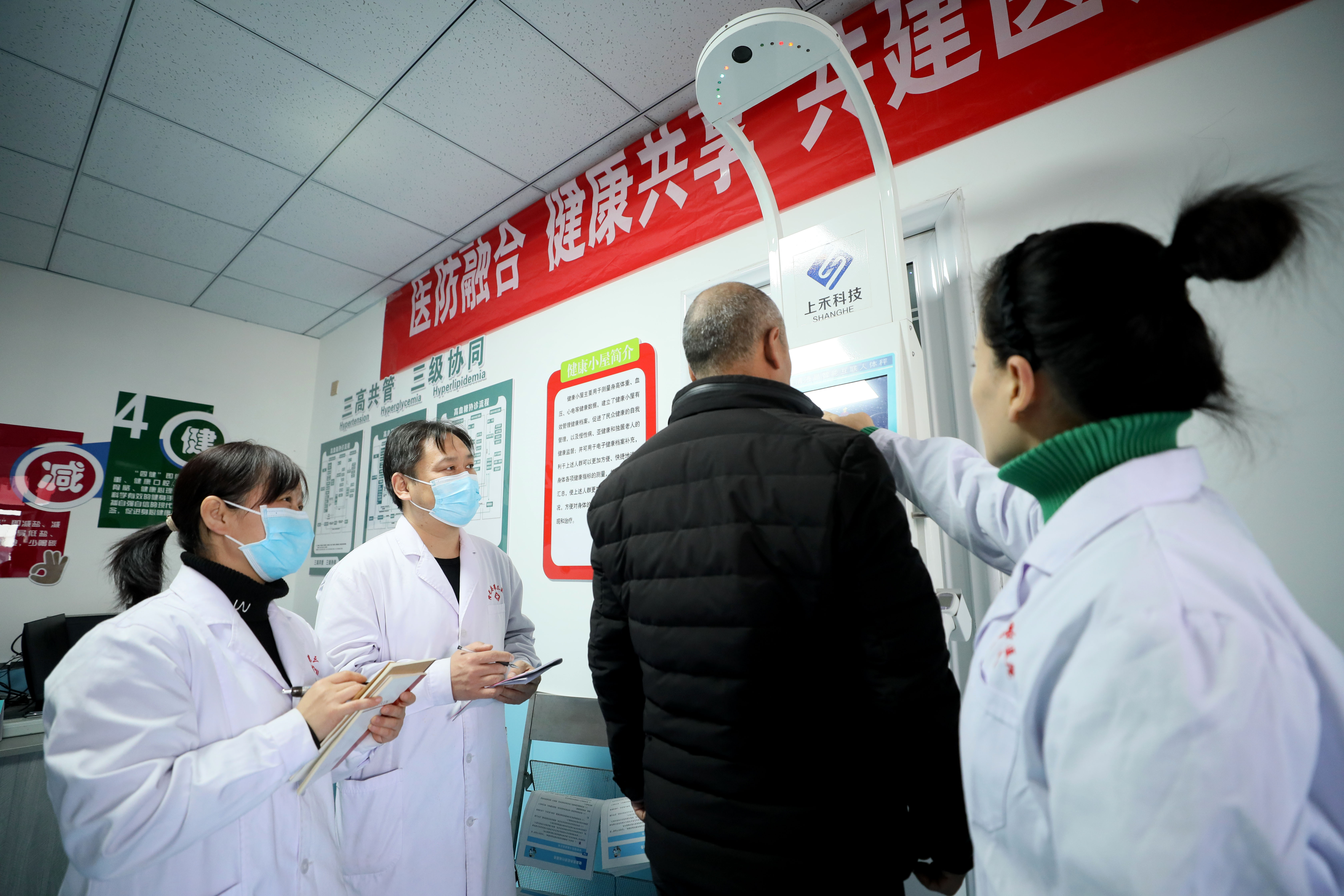 河北隆尧：医防融合县乡村 百姓健康为中心_fororder_12.JPG