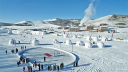 冬天，来内蒙古赴一场冰雪之旅