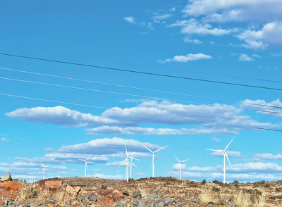 绿色合作 助力南非加快能源转型
