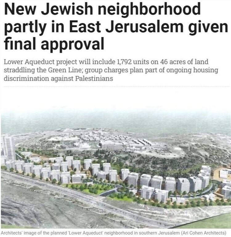 以色列批准建新定居点遭批