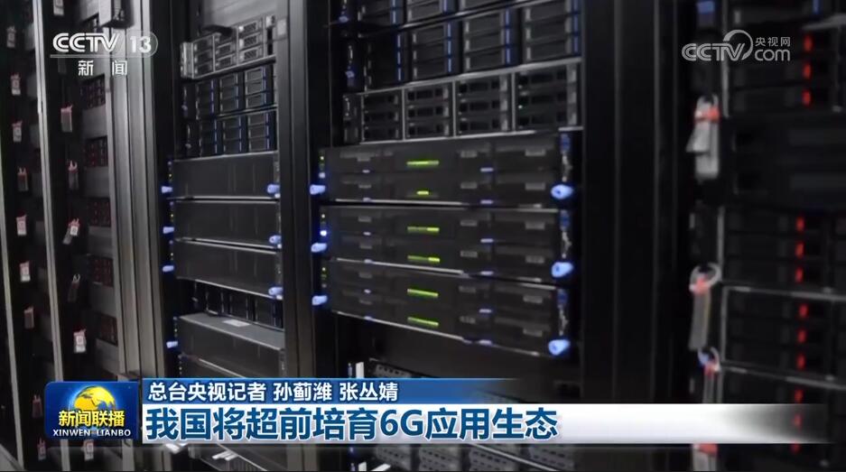 “穩”是基礎、“進”是目標 中國經濟實現“逆風前行”