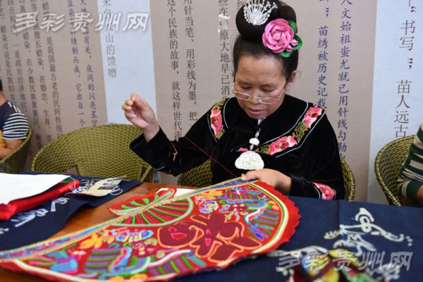 两岸汉字艺术节近尾声 孔学堂刮起多彩贵州"文字"风