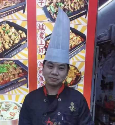 （西湖区）李节：李记碳烤鱼主厨_fororder_图片12