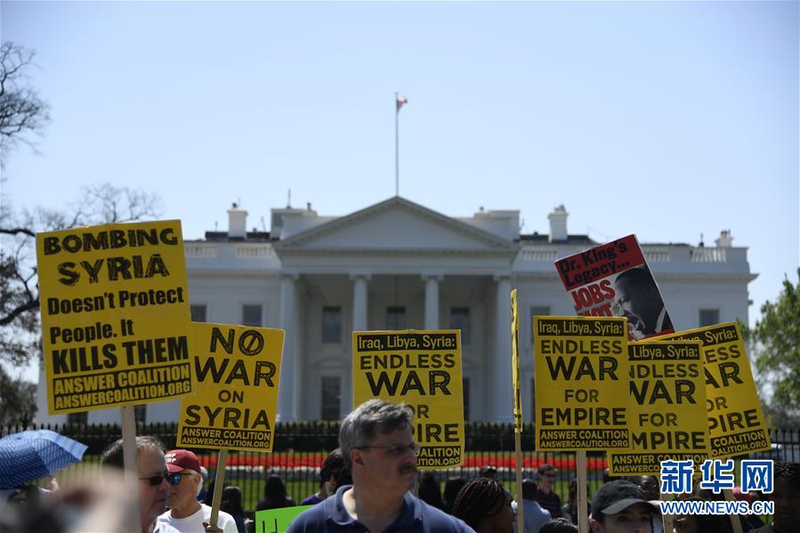 美国民众集会抗议对叙利亚进行军事打击_fororder_1122683051_15237464498181n