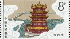 全国前列！43次登上“国家名片” 《邮票上的武汉》展现城市荣耀时光