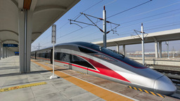 【原創】萊西至榮成高速鐵路12月8日開通運營