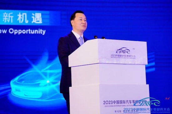 探索汽车产业发展新动能、新生态、新机遇  2023中国国际汽车零部件大会在广安召开_fororder_image002