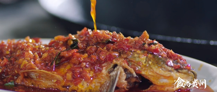 食尚貴州②|多麼“痛”的領悟