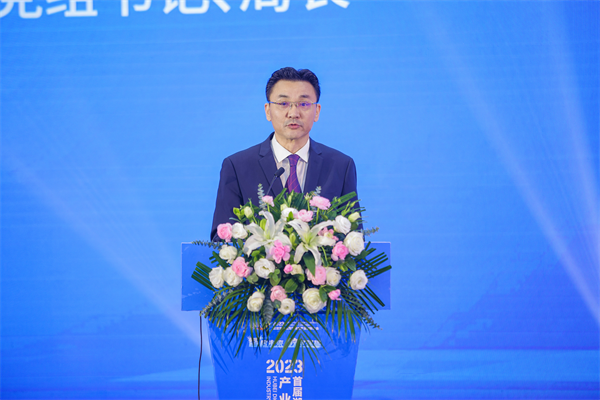 2023首届湖北省数字体育产业创新大会在汉成功举办_fororder_图片14