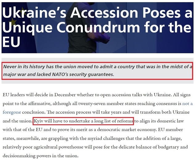 乌克兰如何成了欧盟的“独特难题”？