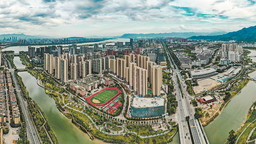 福州：東南科學城兩岸科創社區揭牌