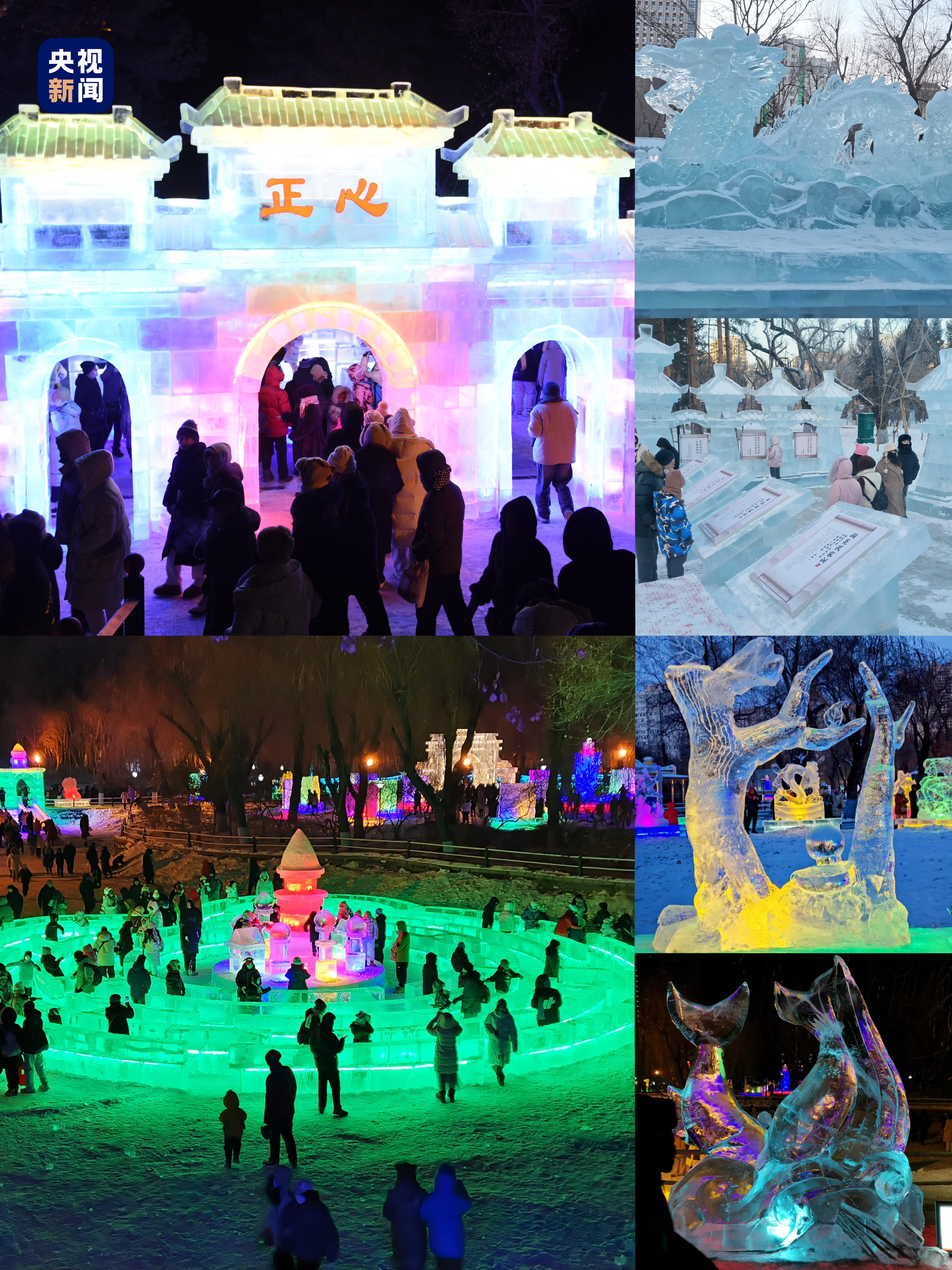 哈尔滨Citywalk｜在这吃饱穿暖 再去冰上walk！