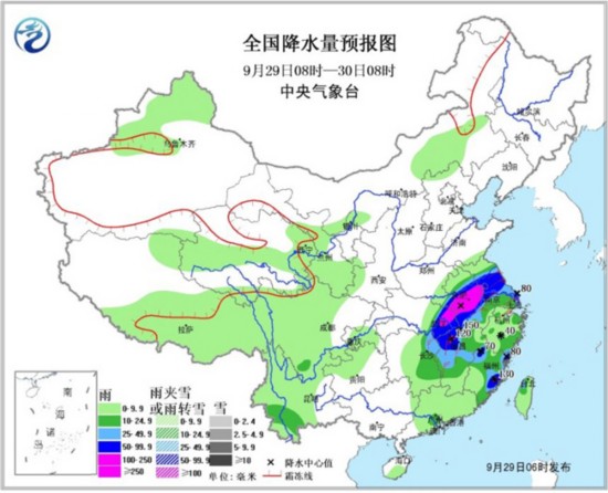 暴雨黄色预警持续 江西湖南湖北安徽等地有暴雨