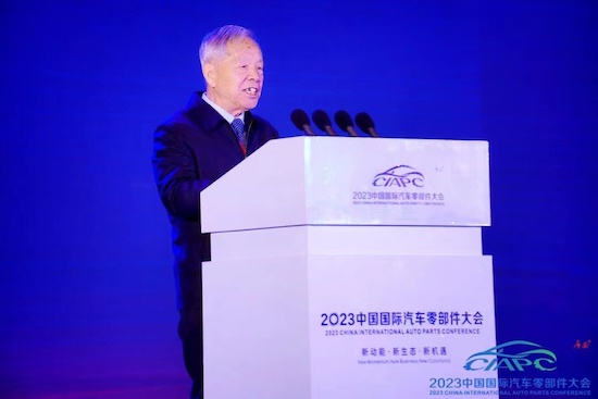 探索汽车产业发展新动能、新生态、新机遇  2023中国国际汽车零部件大会在广安召开_fororder_image004
