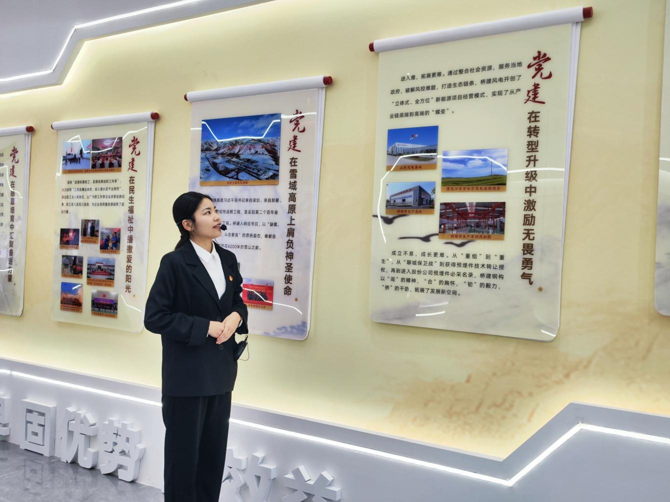 中铁二十四局集团桥建公司：打造“三色”工地 提速发展之路_fororder_图片2