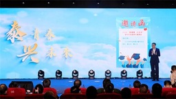 “泰州日”走进中国科学技术大学系列活动成功举办