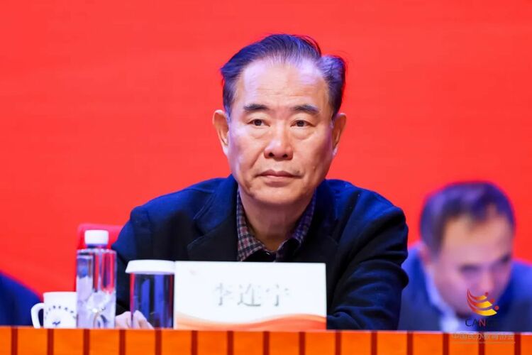 第十三届中国民办教育发展大会开幕