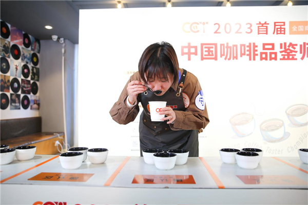 首届CCT中国咖啡品鉴师大赛分赛在武汉商学院举行_fororder_图片3