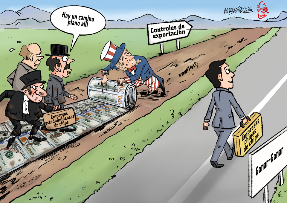 【Caricatura editorial】 Elige el camino equivocado y es inútil pagar por ello_fororder_西语