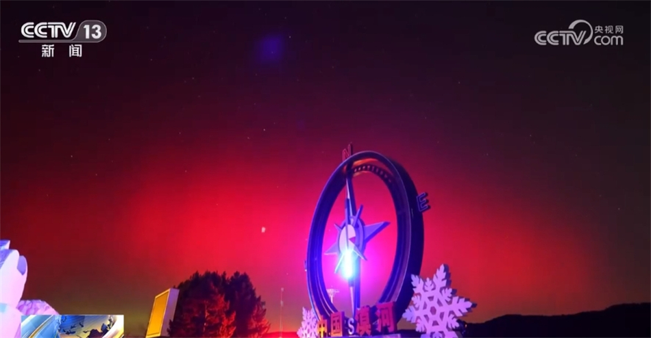 元旦春节旅游热度“红红火火” 多措并举助力出入境游恢复提升