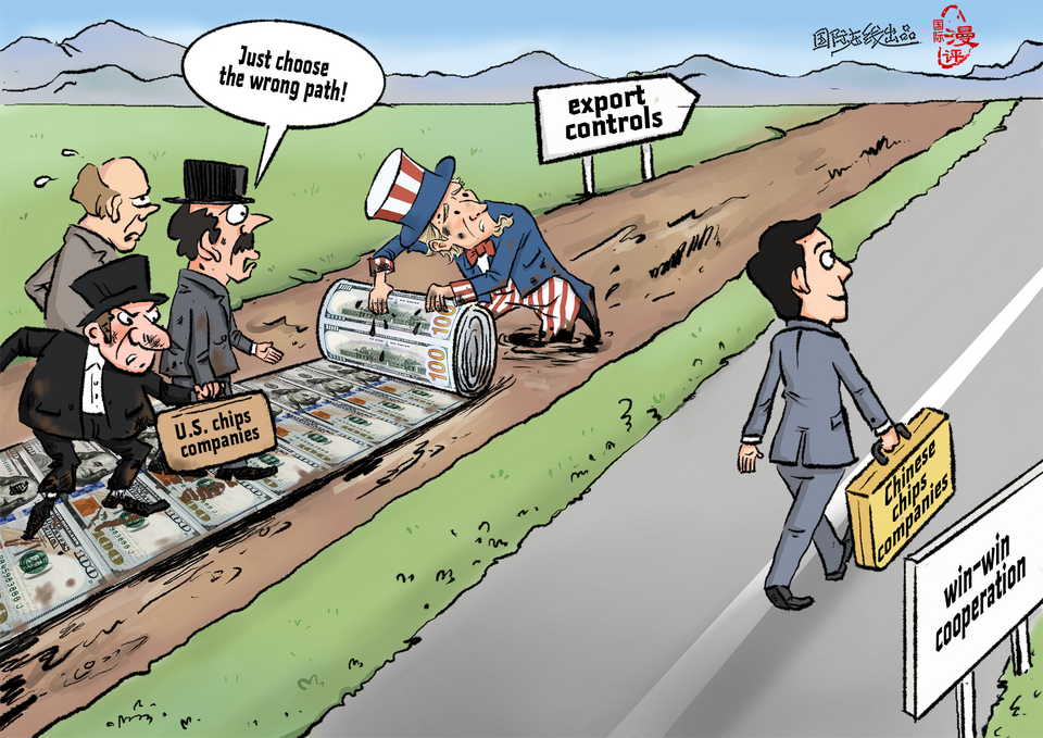 【Editorial Cartoon】It is a wrong path. Even if spending more money, but to no avail!_fororder_英语