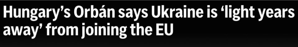 乌克兰如何成了欧盟的“独特难题”？