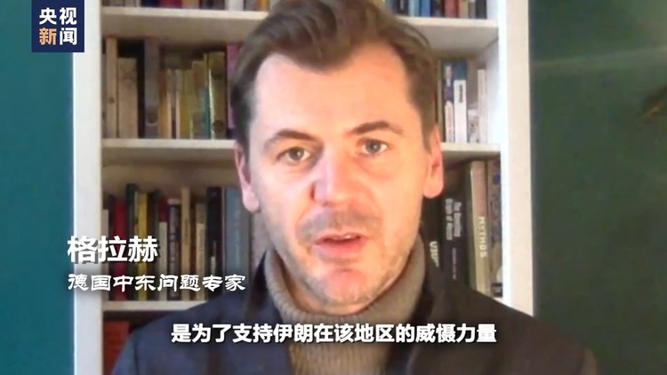 世界週刊丨海灣風雲