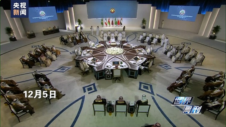 世界週刊丨海灣風雲