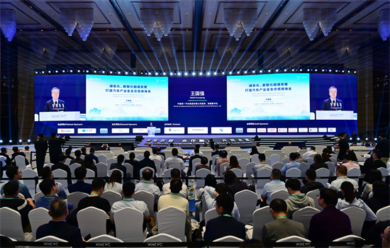 中國一汽應邀在2023世界新能源汽車大會上作專題分享_fororder_吉林一汽1