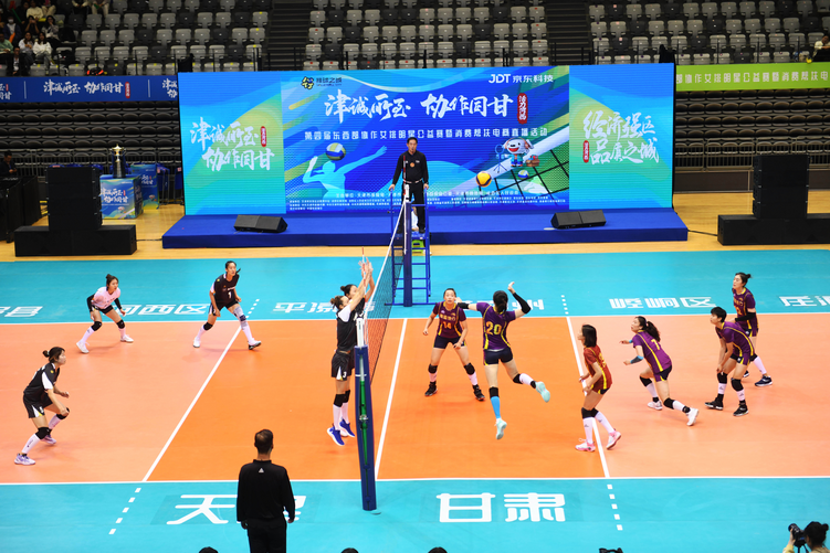 天津大力开展体育帮扶 打造支援合作新亮点_fororder_2