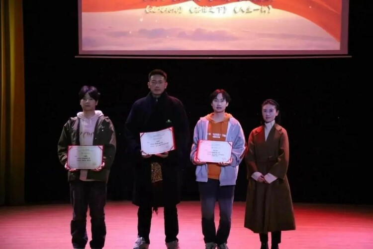 四川文化传媒职业学院成功举行第四届光影的故事数字媒体原创作品展演_fororder_5