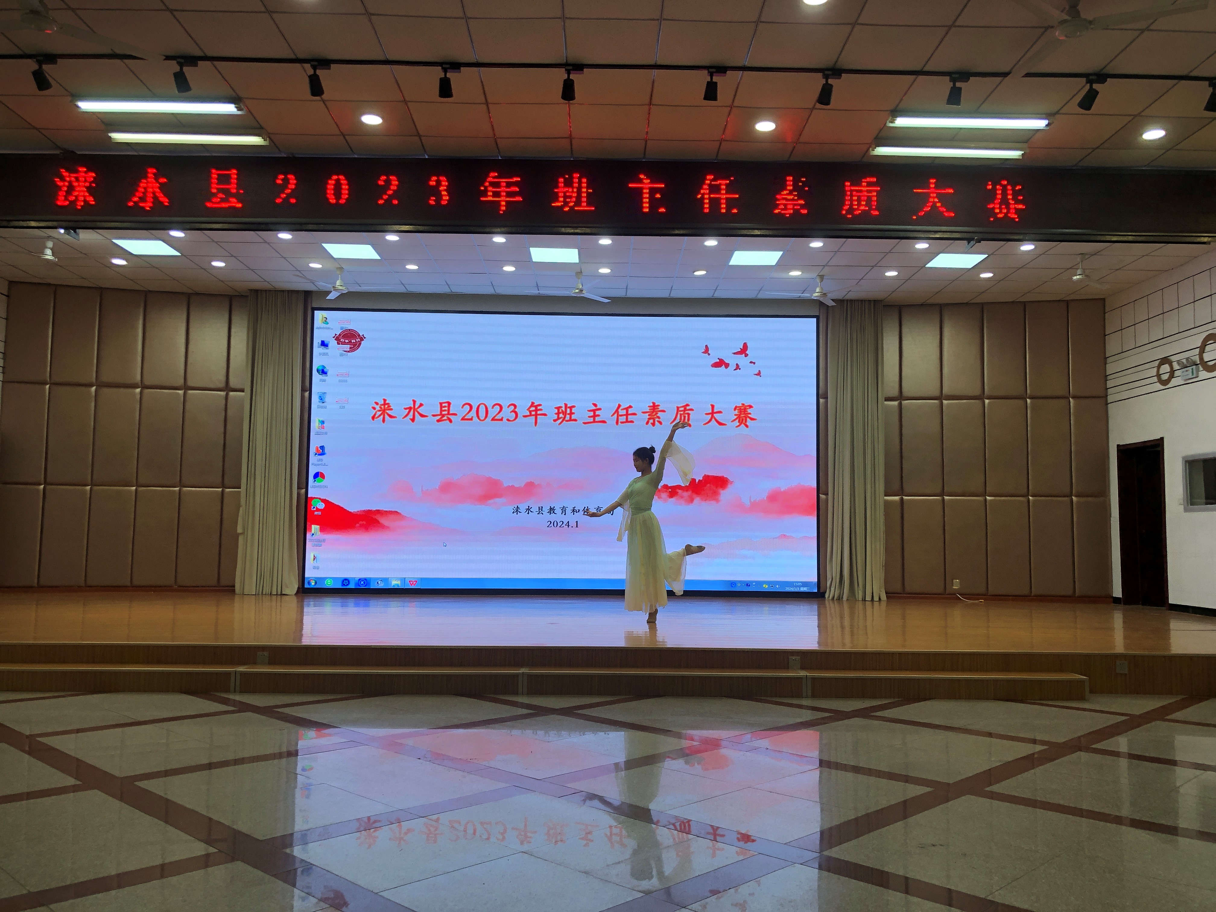 图片默认标题_fororder_3