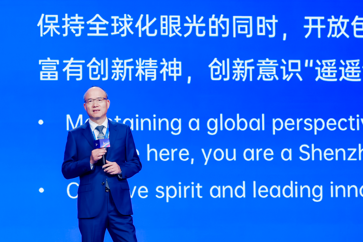 復星國際董事長郭廣昌：繼續推進創新和全球化
