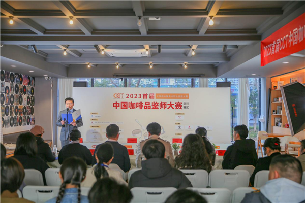 首届CCT中国咖啡品鉴师大赛分赛在武汉商学院举行_fororder_图片1