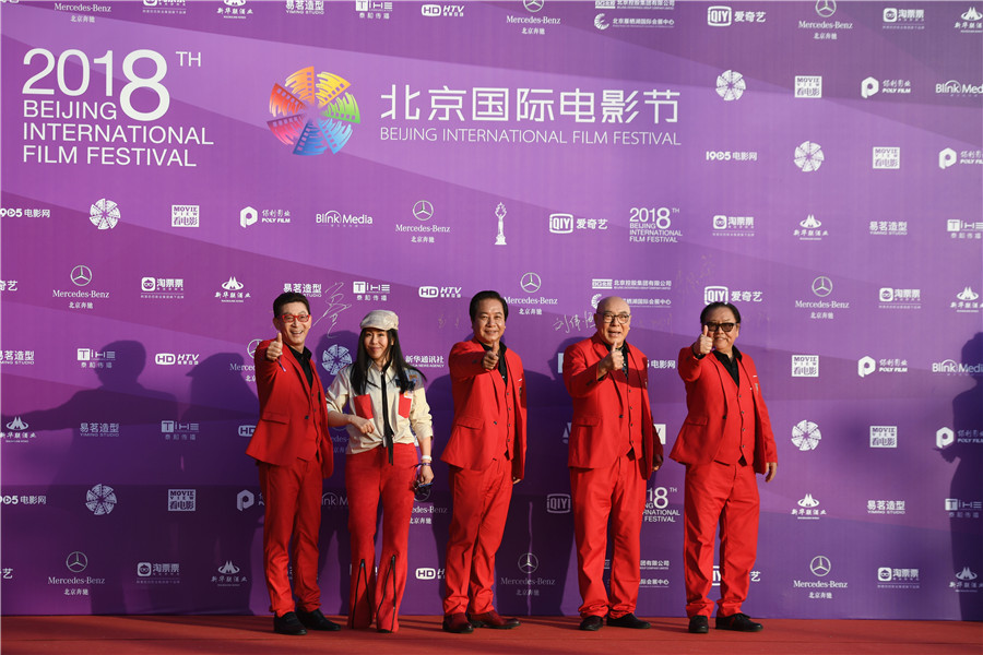 第八届北京国际电影节红毯仪式群星闪耀