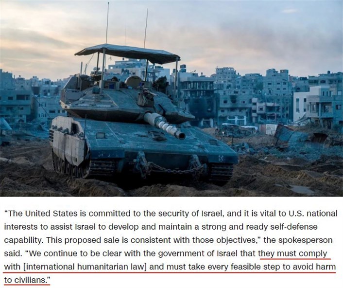 美国“紧急”向以色列出售坦克弹药 冲突外溢效应令欧洲承压