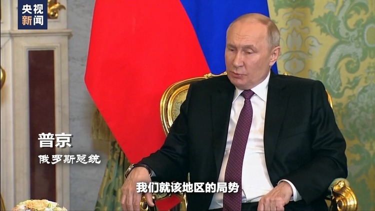 世界週刊丨海灣風雲